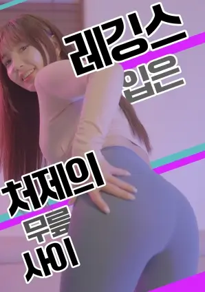 孤舟向北 冒险电视剧全集在线观看